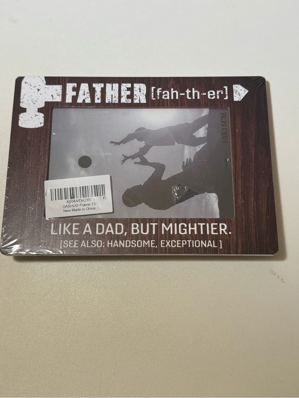 N/A brown father